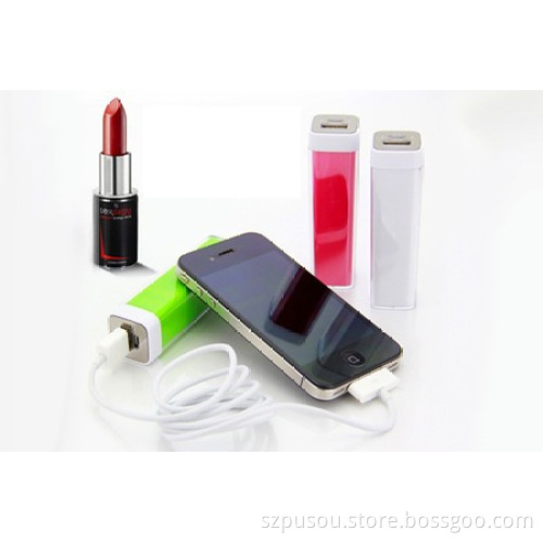 sedex factory audit powerbank charger 2600mah